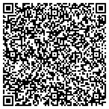 QR-код с контактной информацией организации Детский сад №6, Звездочка, общеразвивающего вида