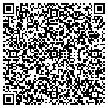 QR-код с контактной информацией организации Детский сад №43, Улыбка