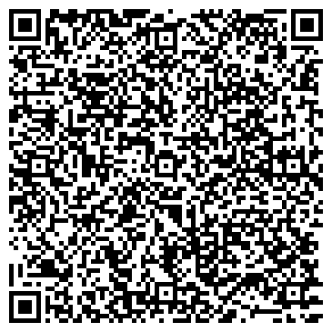 QR-код с контактной информацией организации Лисичка