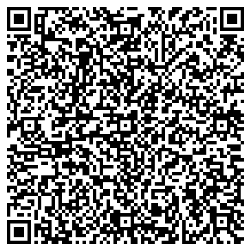 QR-код с контактной информацией организации Детский сад №31, Росинка, общеразвивающего вида