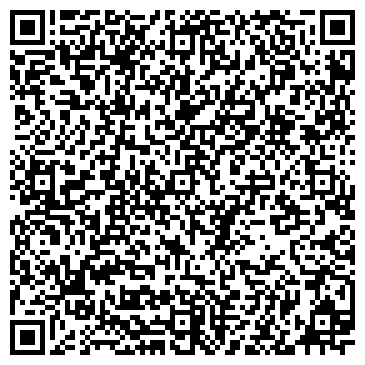 QR-код с контактной информацией организации Детский сад №45, Родничок, общеразвивающего вида