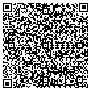 QR-код с контактной информацией организации ООО Комкон Проект