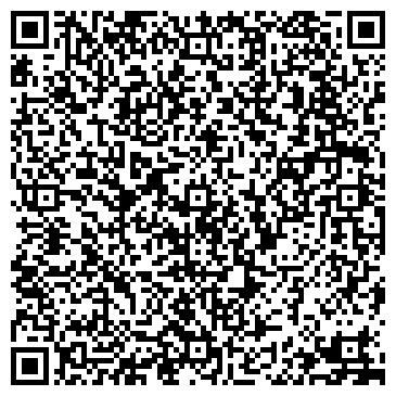 QR-код с контактной информацией организации Uno Momento