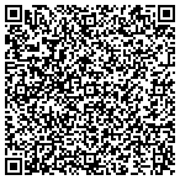 QR-код с контактной информацией организации Детский сад №29, комбинированного вида