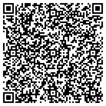 QR-код с контактной информацией организации БЫТОВАЯ ХИМИЯ