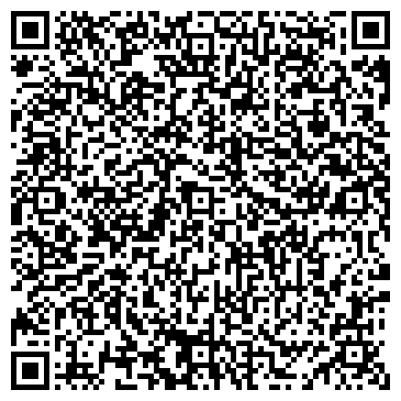 QR-код с контактной информацией организации Детский сад №40, Ручеёк, комбинированного вида