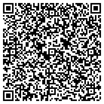QR-код с контактной информацией организации ПЕРЕКРЁСТОК