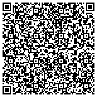 QR-код с контактной информацией организации ООО Алга