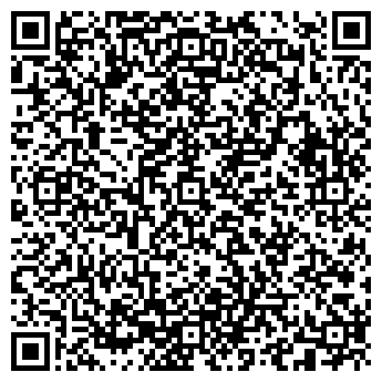 QR-код с контактной информацией организации УНИВЕРСАЛЬНЫЙ МАГАЗИН