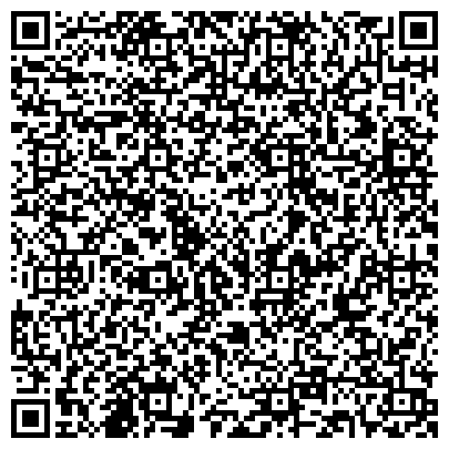 QR-код с контактной информацией организации Травмпункт правобережья