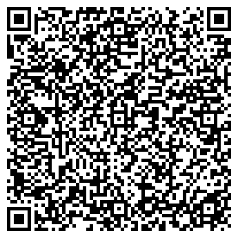 QR-код с контактной информацией организации Арт Дизайн