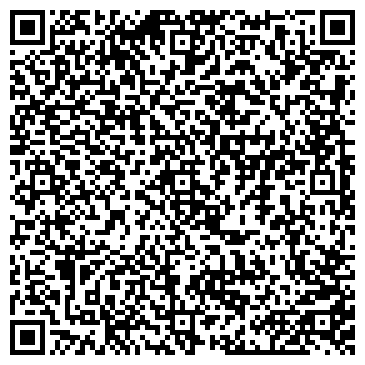 QR-код с контактной информацией организации Бест и Я