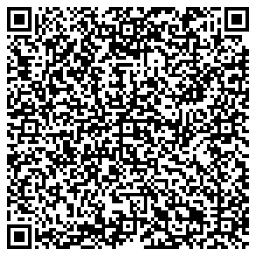 QR-код с контактной информацией организации Центр потолков