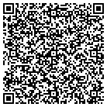 QR-код с контактной информацией организации АйТи-Про