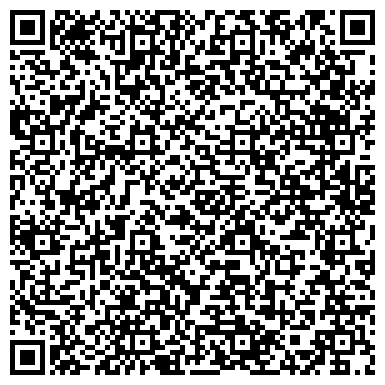 QR-код с контактной информацией организации Детская поликлиника, Клиническая больница №51, г. Железногорск
