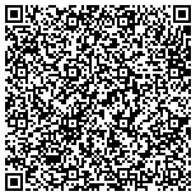 QR-код с контактной информацией организации ООО КомпьютерСервис