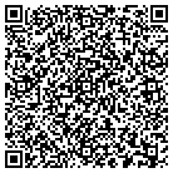 QR-код с контактной информацией организации ООО Сырьевая компания