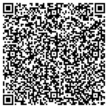 QR-код с контактной информацией организации Камни Алтая