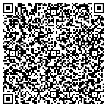 QR-код с контактной информацией организации Профи Самара