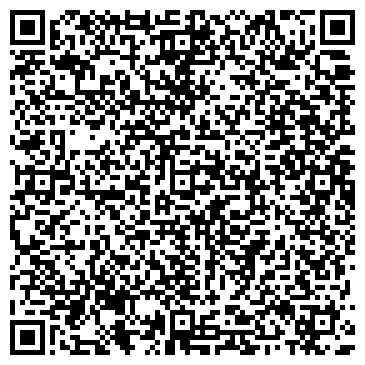 QR-код с контактной информацией организации Киоск фастфудной продукции, г. Обь