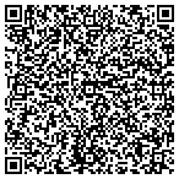 QR-код с контактной информацией организации Киоск фастфудной продукции, ст. Мочище