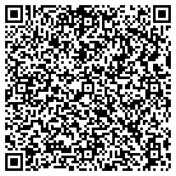 QR-код с контактной информацией организации Жюстин