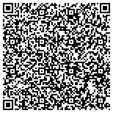 QR-код с контактной информацией организации ООО ЭнергоАльянс