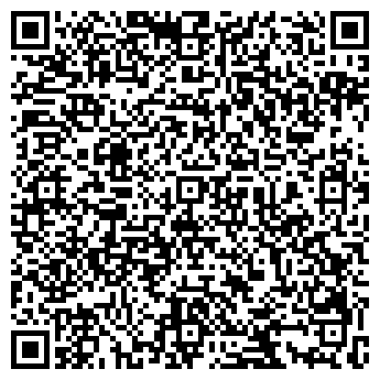 QR-код с контактной информацией организации Лолита, магазин нижнего белья, ИП Худякова Т.Н.