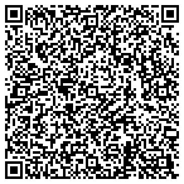 QR-код с контактной информацией организации Натия