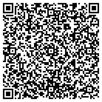 QR-код с контактной информацией организации Черемушка