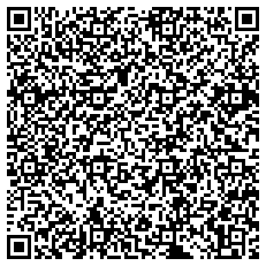 QR-код с контактной информацией организации Родильный дом, Клиническая больница №51, г. Железногорск