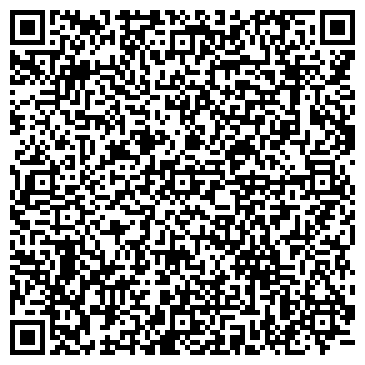 QR-код с контактной информацией организации ООО Аквамарин