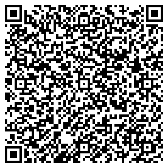 QR-код с контактной информацией организации Магнолия