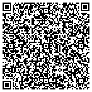 QR-код с контактной информацией организации ООО БашПластикКарт