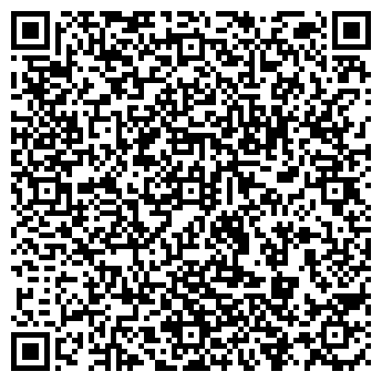 QR-код с контактной информацией организации Вексимо Тур