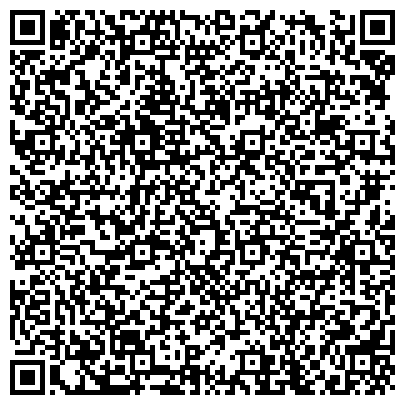 QR-код с контактной информацией организации Главное бюро медико-социальной экспертизы по Красноярскому краю