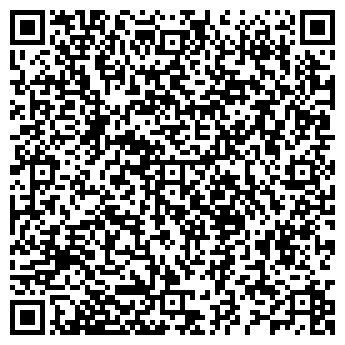 QR-код с контактной информацией организации Киоск по ремонту обуви