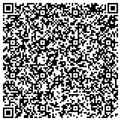QR-код с контактной информацией организации Главное бюро медико-социальной экспертизы по Красноярскому краю