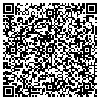 QR-код с контактной информацией организации ФЛЕКСОМ