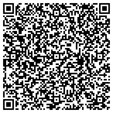 QR-код с контактной информацией организации ИП Пайдаркина В.Н.