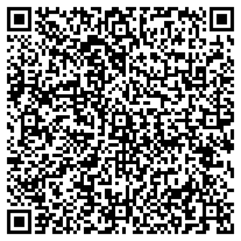 QR-код с контактной информацией организации ВЕКТОР-ПРОДУКТ