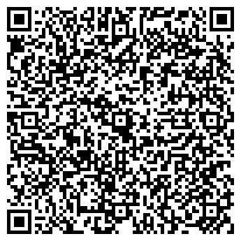 QR-код с контактной информацией организации ИП Морозова Ж.Б.