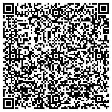 QR-код с контактной информацией организации Мегасервис