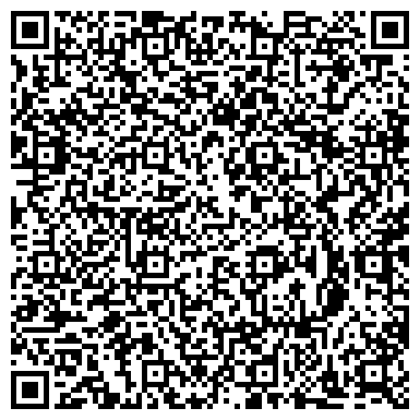 QR-код с контактной информацией организации КГБУЗ «Емельяновская РБ» Элитовская врачебная амбулатория