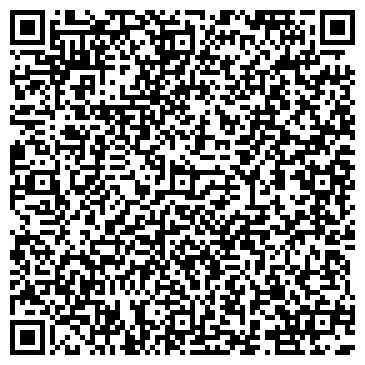QR-код с контактной информацией организации Бархатовская врачебная амбулатория