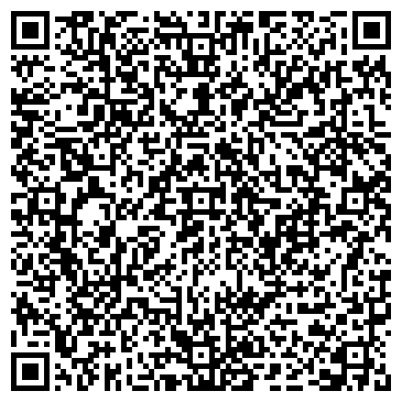 QR-код с контактной информацией организации ИП Стаханова О.А.