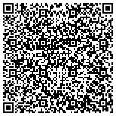 QR-код с контактной информацией организации ООО Центр Вертикаль
