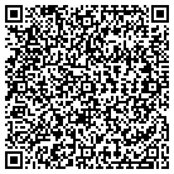 QR-код с контактной информацией организации Case SET