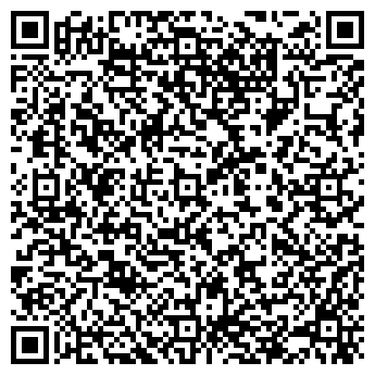 QR-код с контактной информацией организации Магазин цветов на ул. Мира (г. Туапсе), 4а