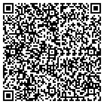 QR-код с контактной информацией организации АКВА ТРЕЙД